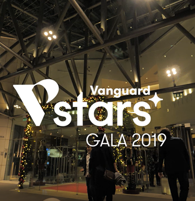 Vanguard Stars Gala 2019